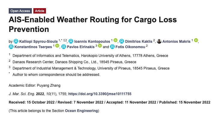 New journal paper from HUA and UPRC researchers